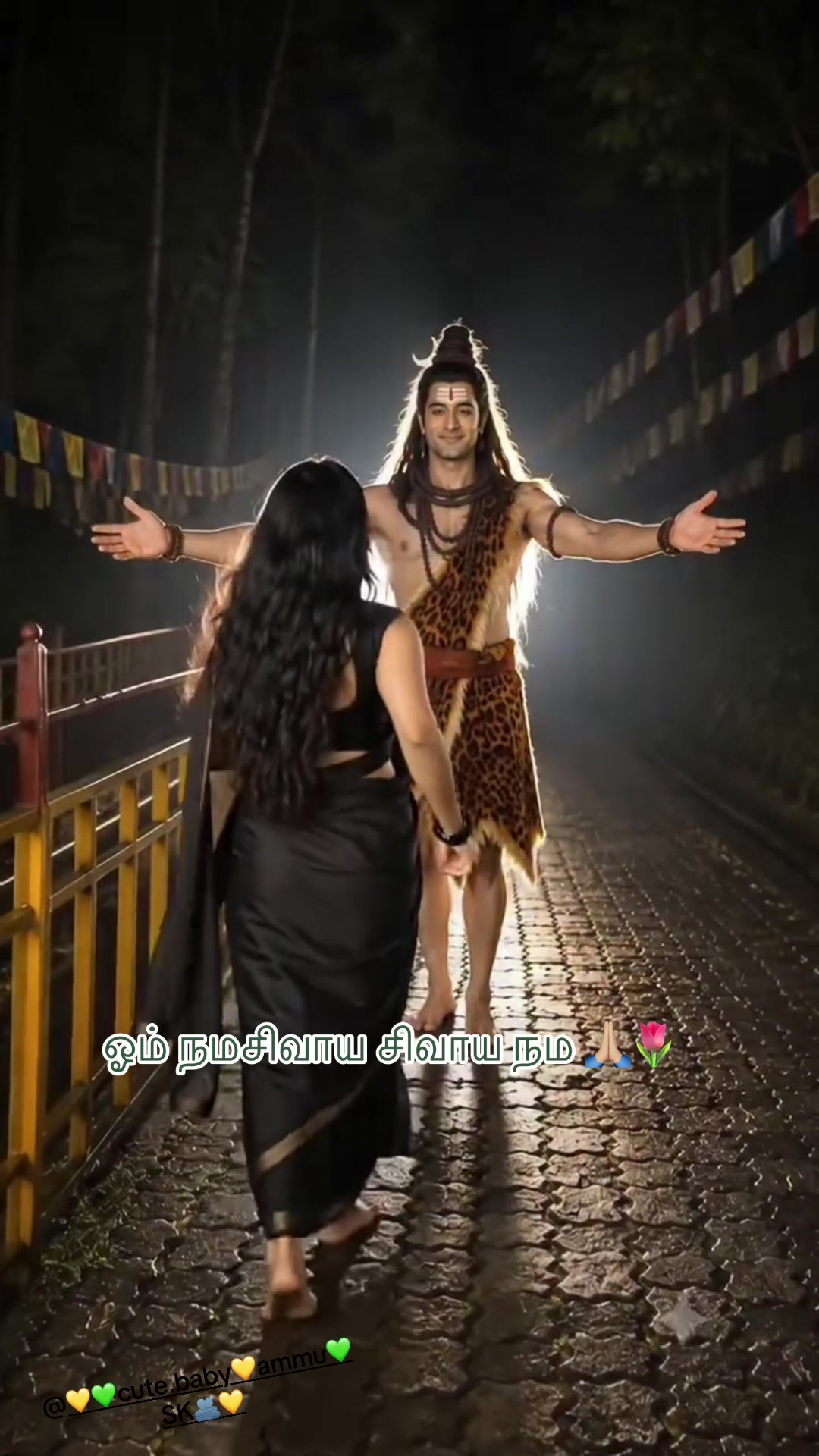 @🔱🕉️சிவன் மகள்🌻Ammu🕉️🔱SK💚