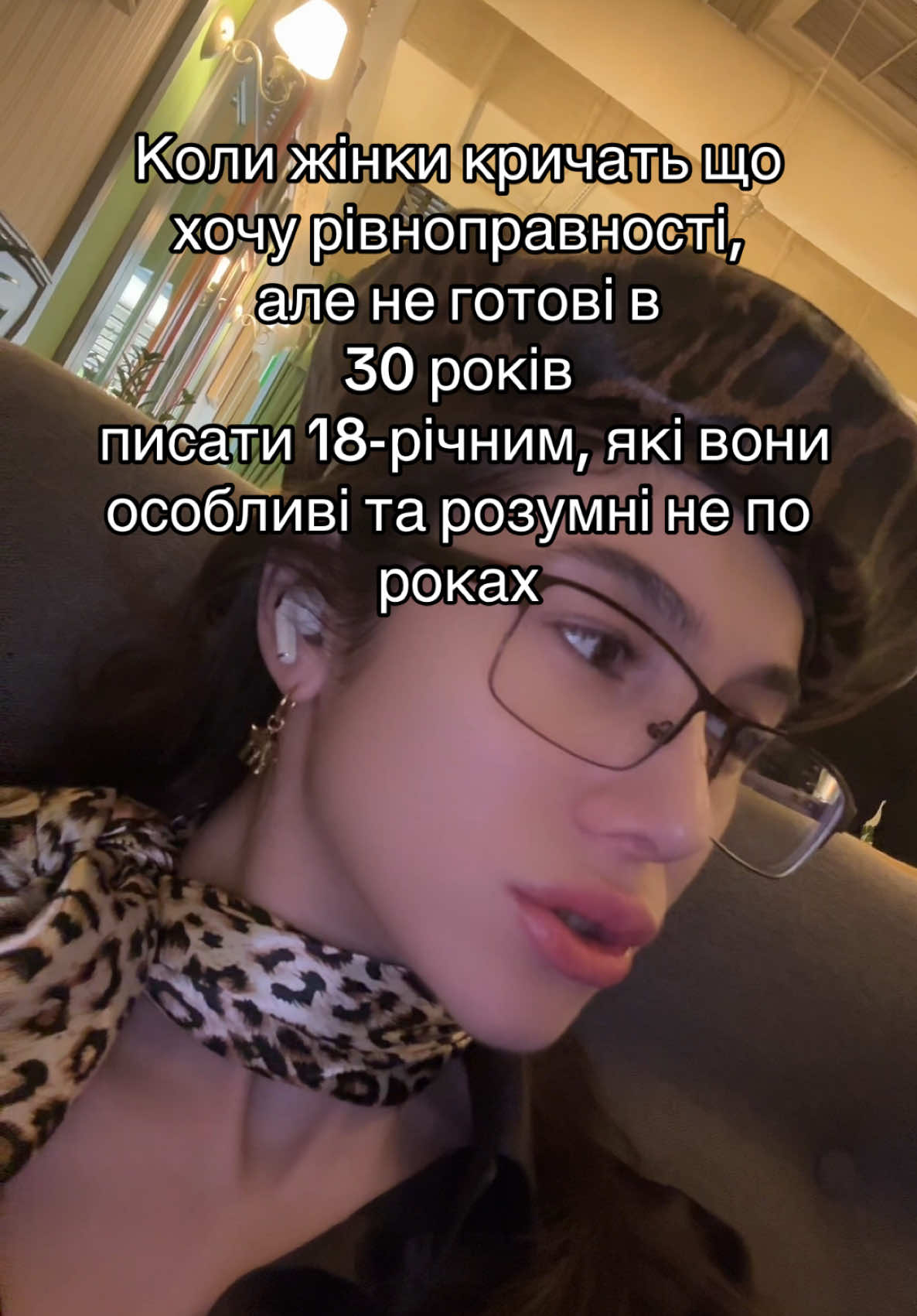 @KRIS PUSTOVAR