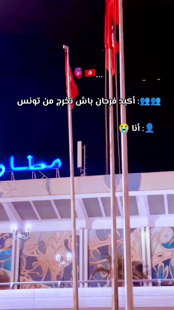 @𝑨𝑳̅α̅̅α̅ 𝐓𝐍🇹🇳🇨🇦