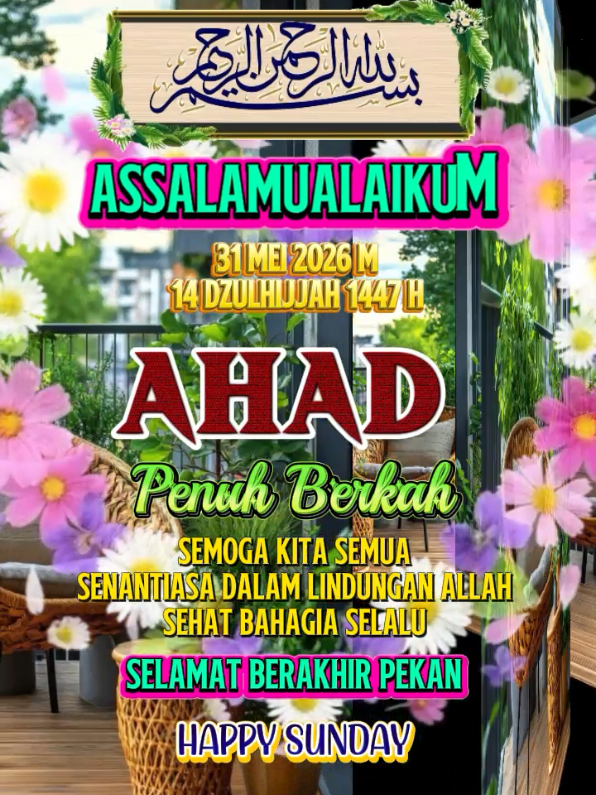 @𝐔𝐦𝐦𝐮 𝐅𝐚𝐡𝐫𝐢𝐲𝐚𝐡🌸