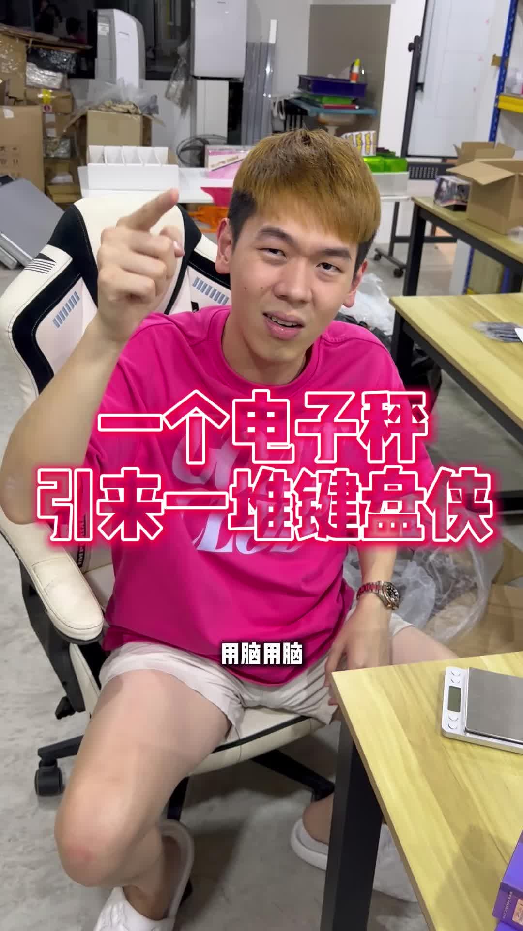@nikegaoshi.tcg
