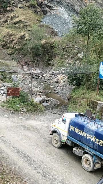 @Mahendra kunwar