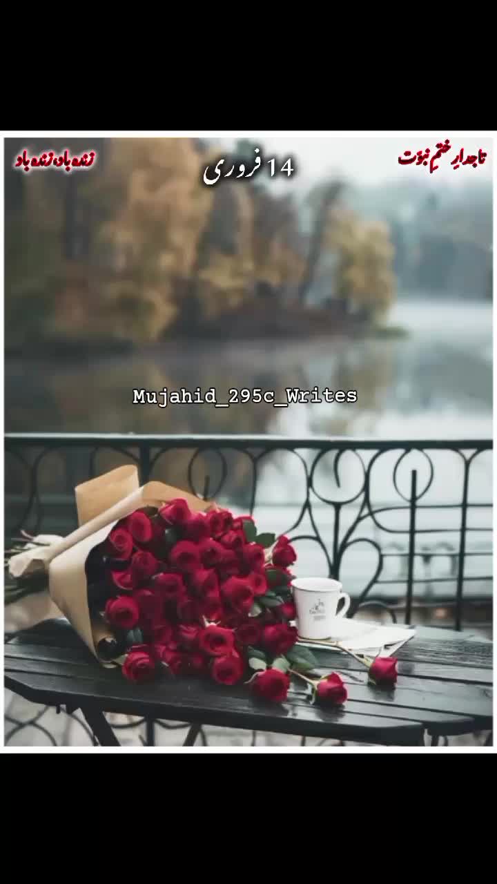 @★𝐊𝐇𝐑  𝐉𝐀𝐍𝐀𝐌♡★