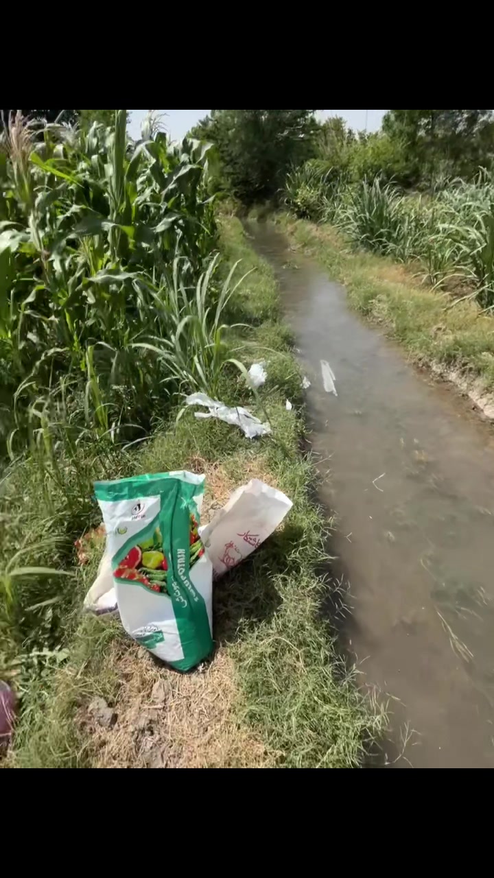 @جٹ مافیا🦅