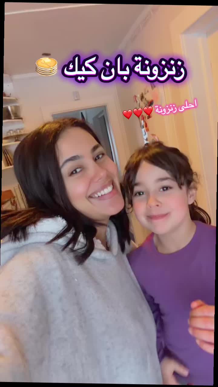 @teamcaroline22fan