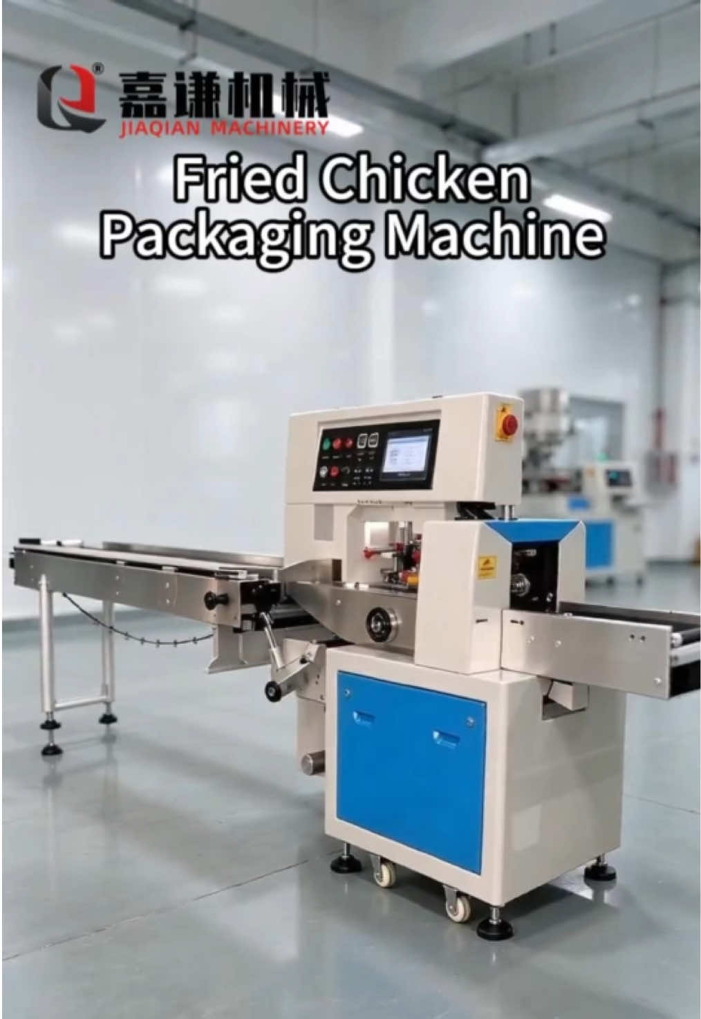 @jiaqian.packagingmachine