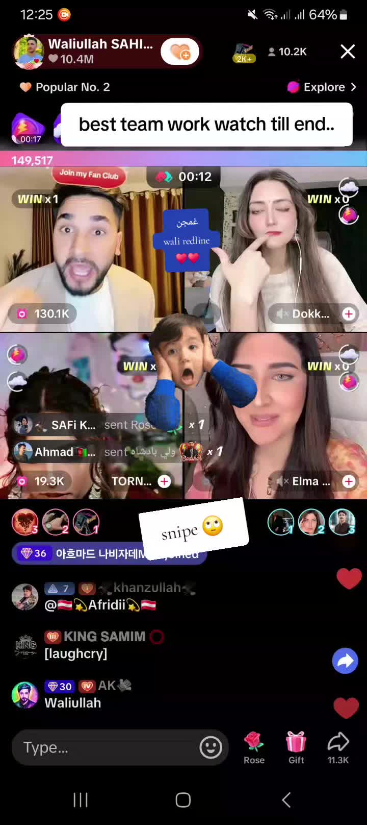 @WALIULLAH SBZ🐊