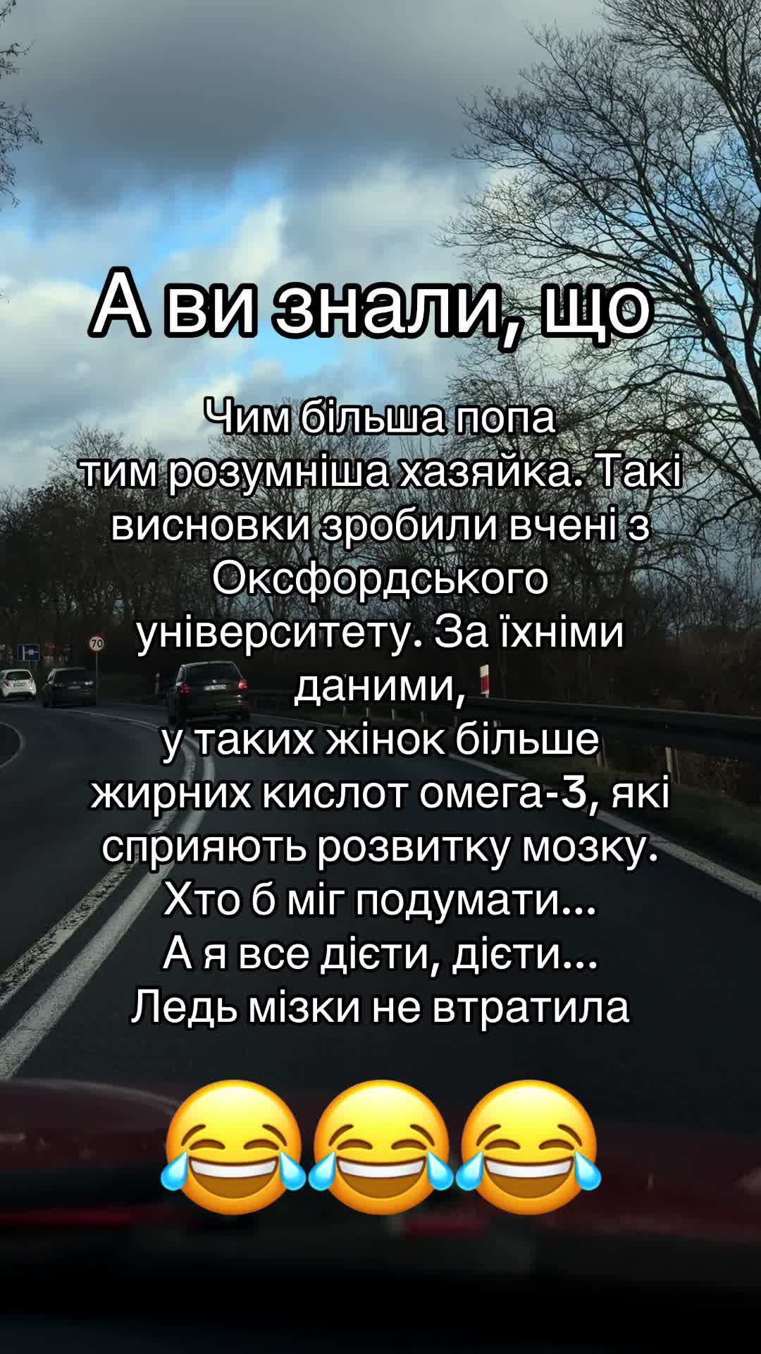 @🥀~БрюнеТ]{КА~🥀