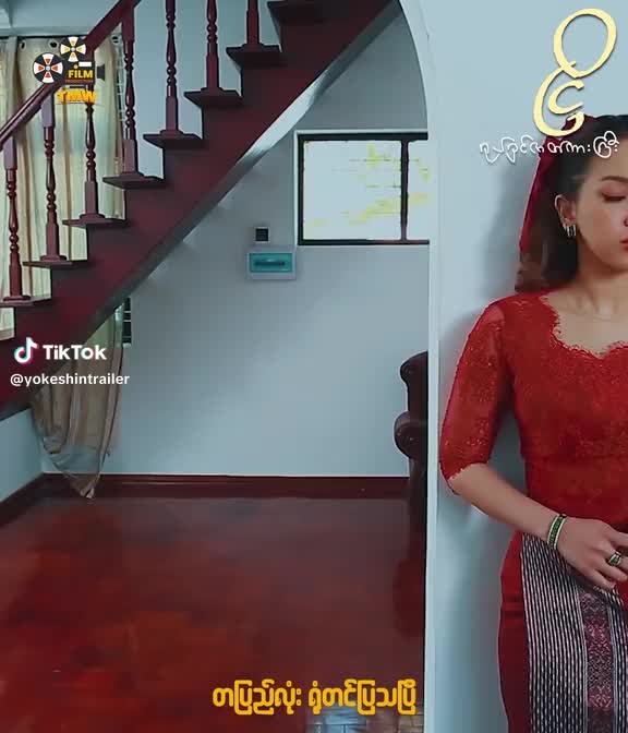 @စာရိတ္တ ၂ ရုပ်ရှင် ဇာတ်ကားကြီး
