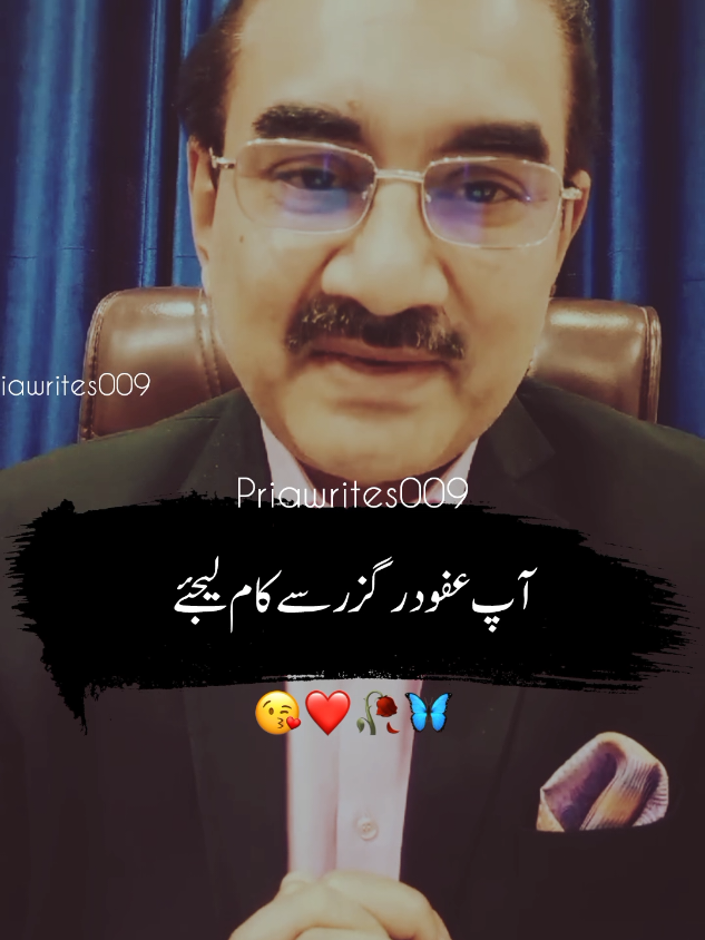 @priyawrites009