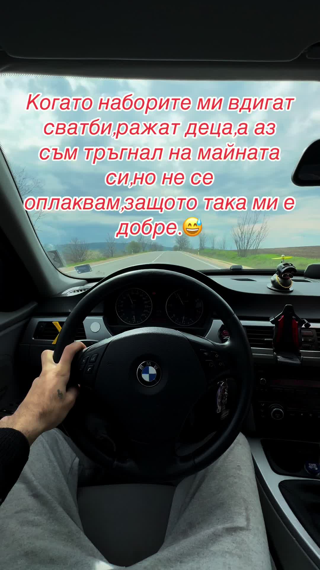 @77_e.r.k.o_77