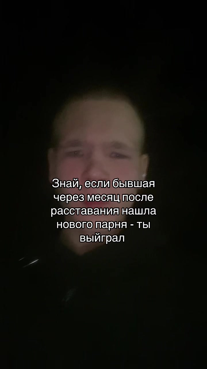 @максон могер