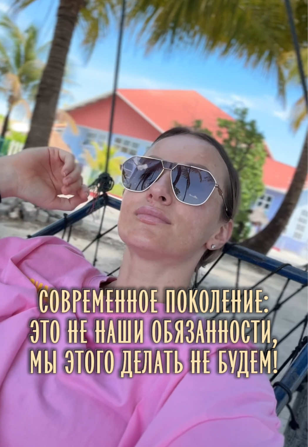 @bennet.fitness