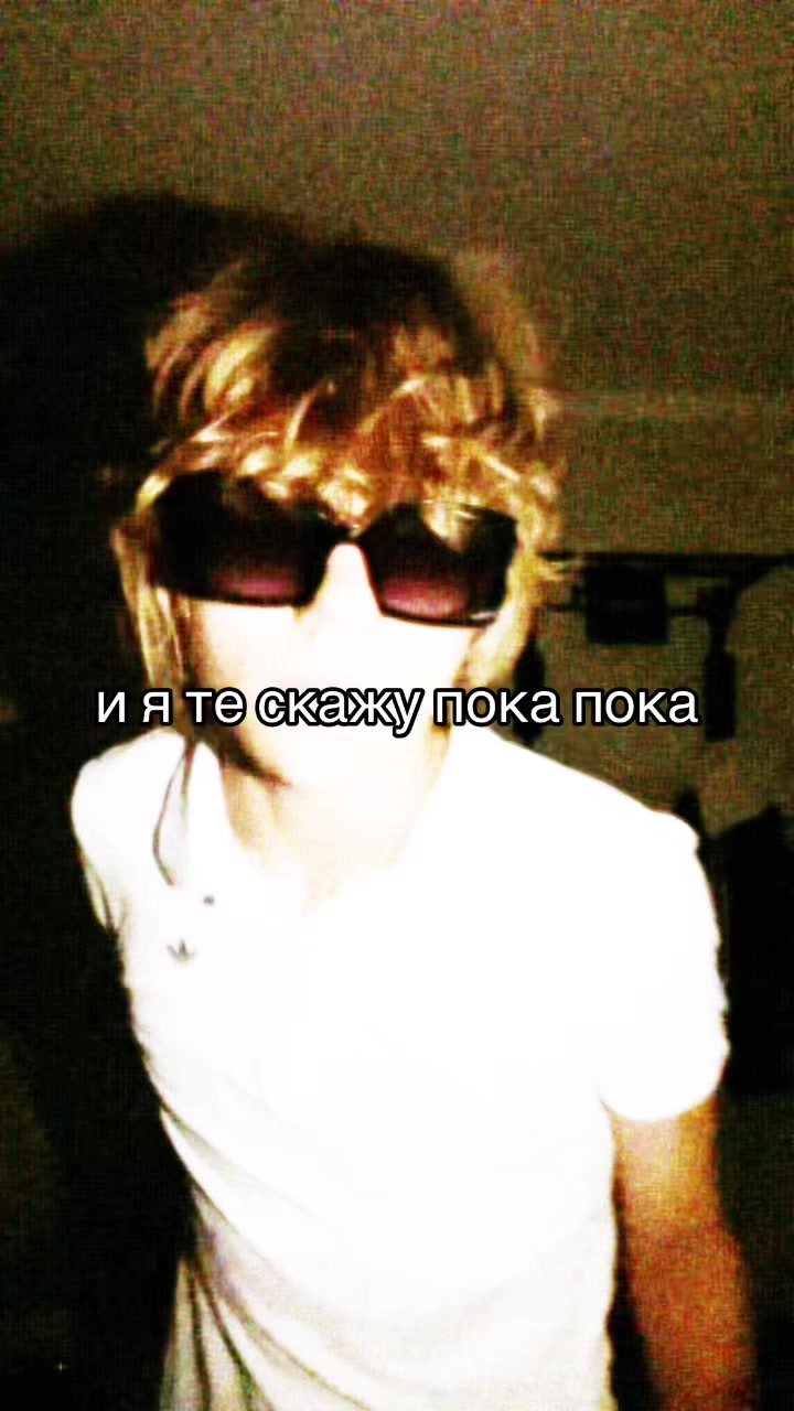 @or wizzux
