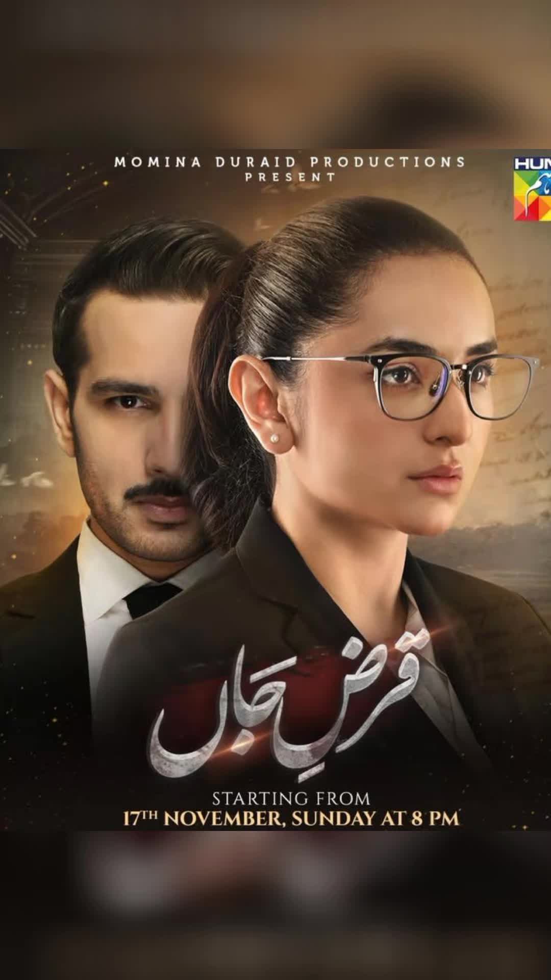@pakistani indian drama