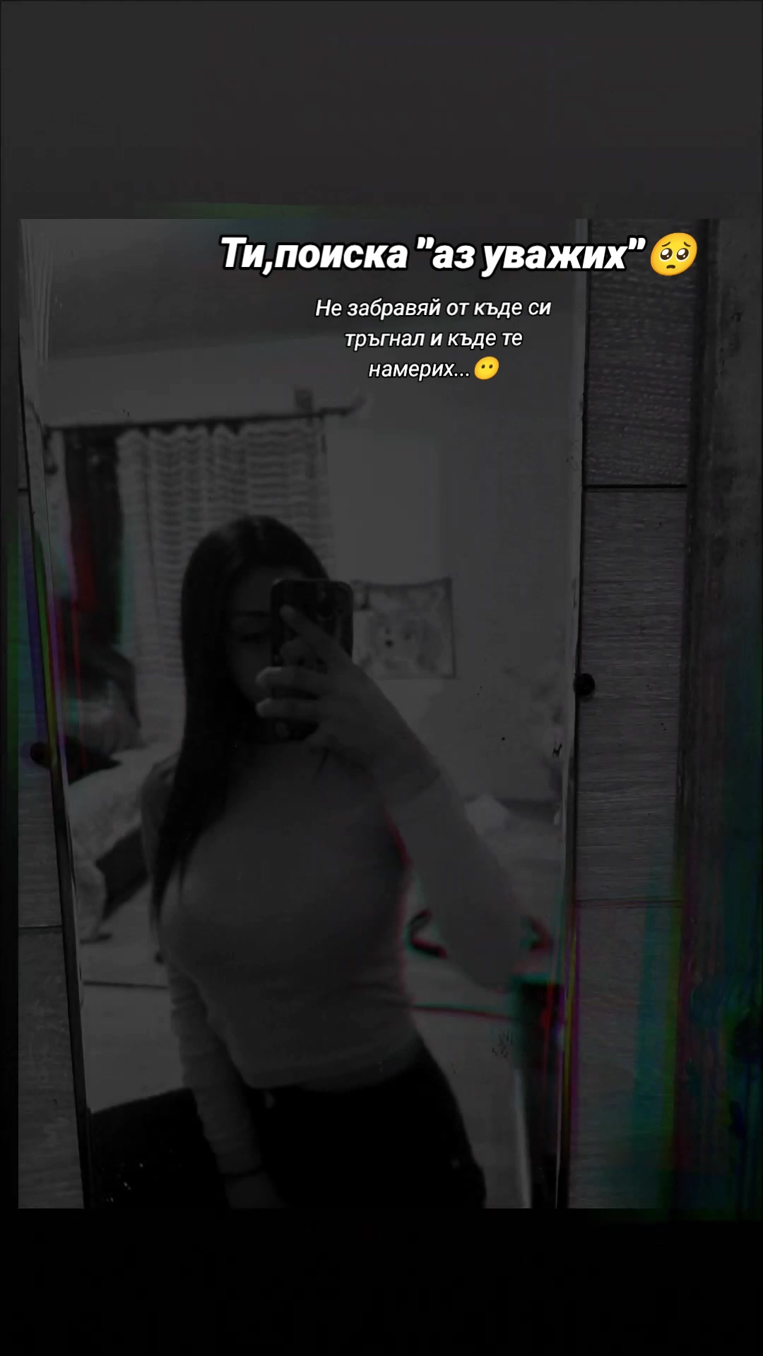 @Mitka_bobi❤️