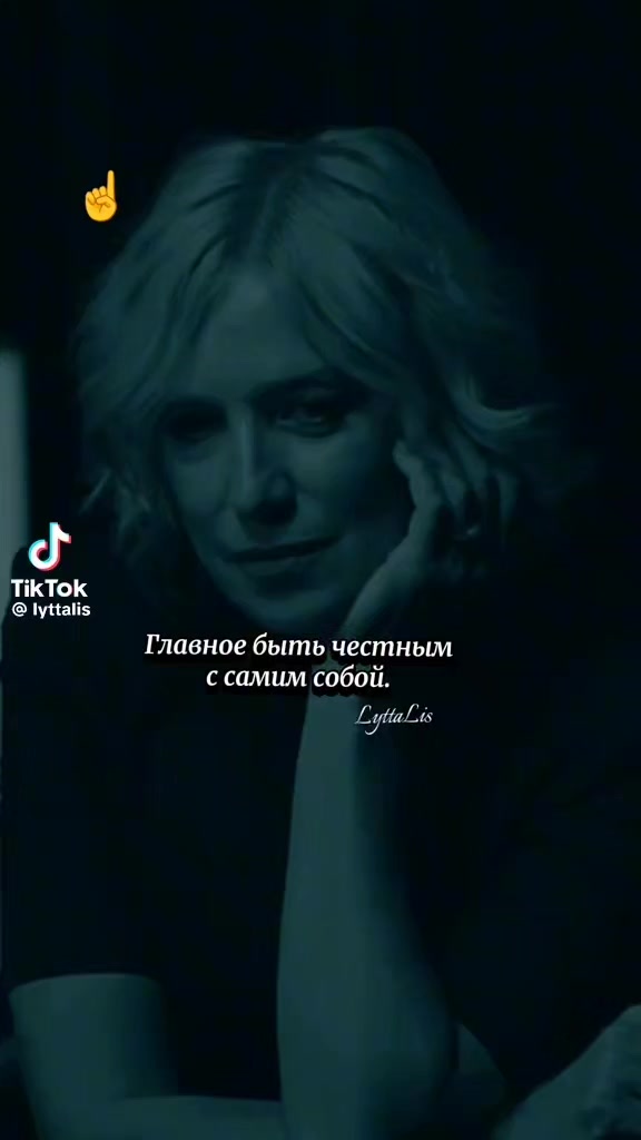 @Ника Малиновская