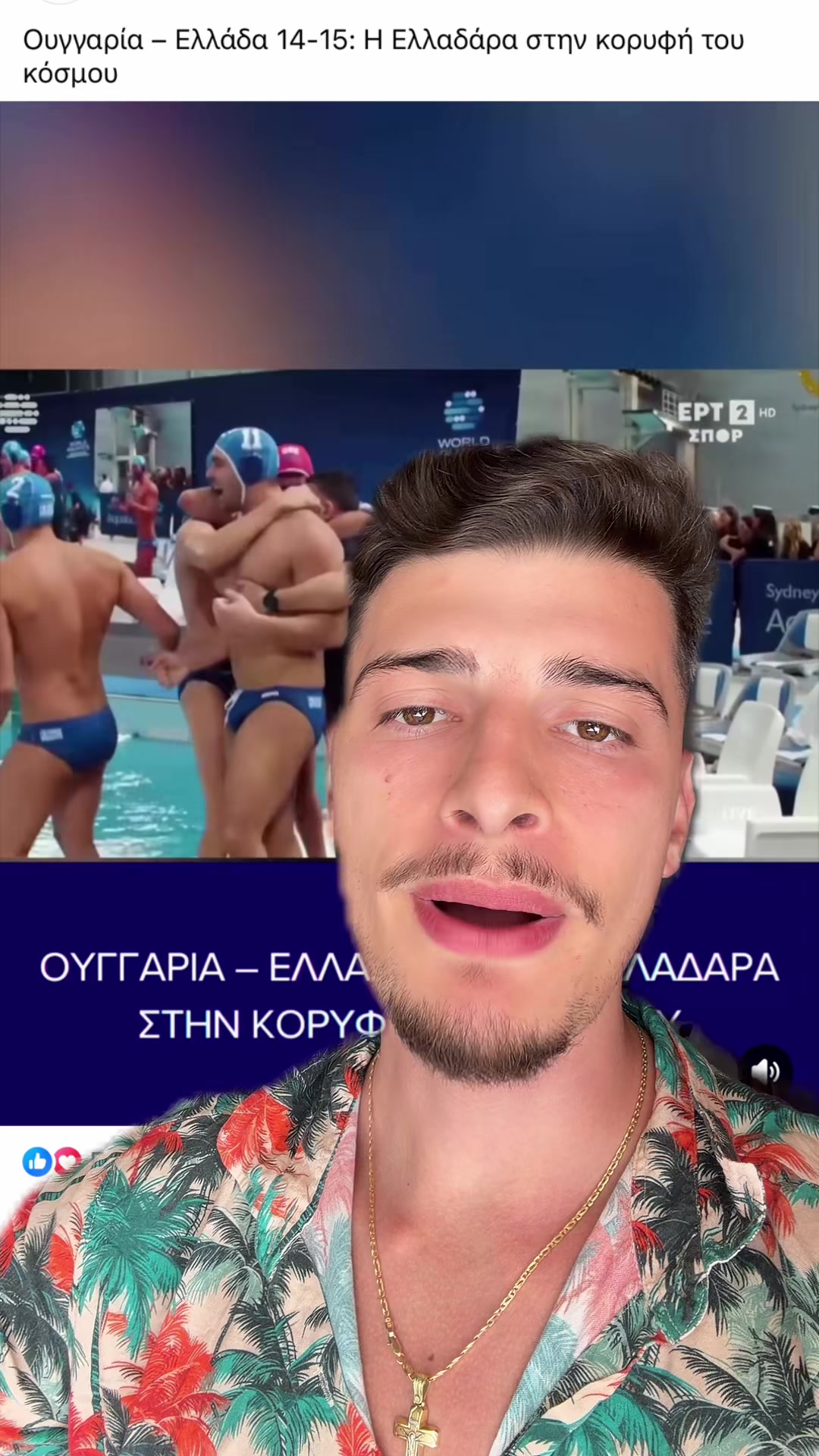 @Andreas Vogiatzis