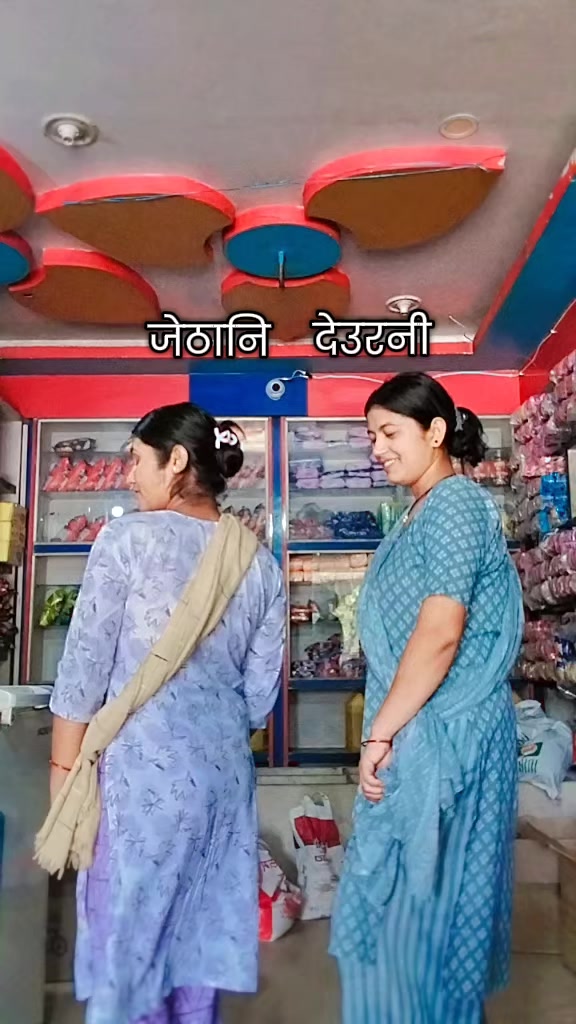 @Heema Gautam