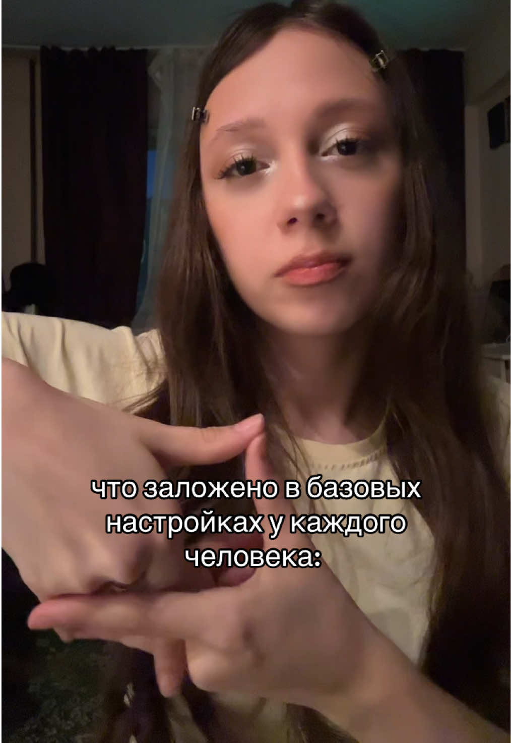 @дарюша 🪽