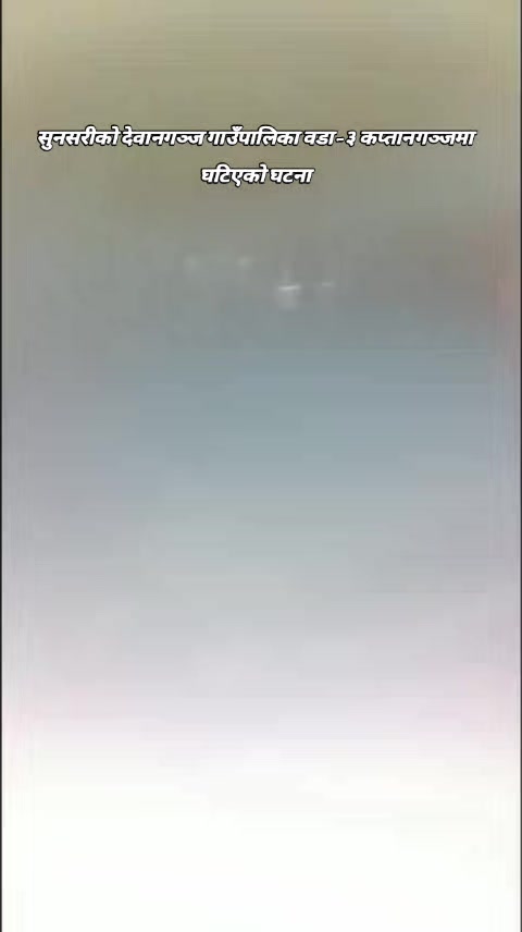 @‼️♨️ भोजपुरिया_राजा👑‼️