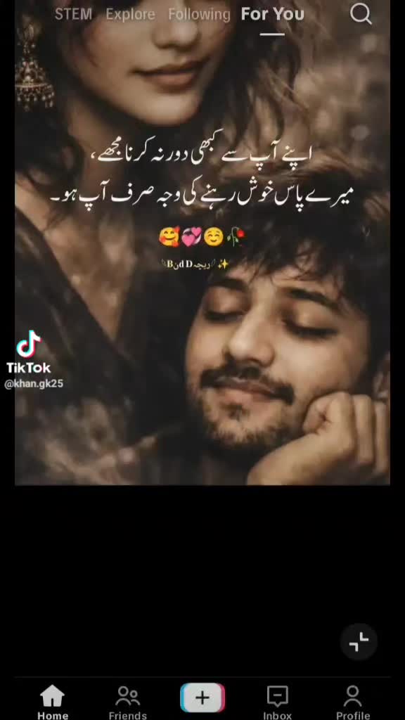 @A❤️❤️A