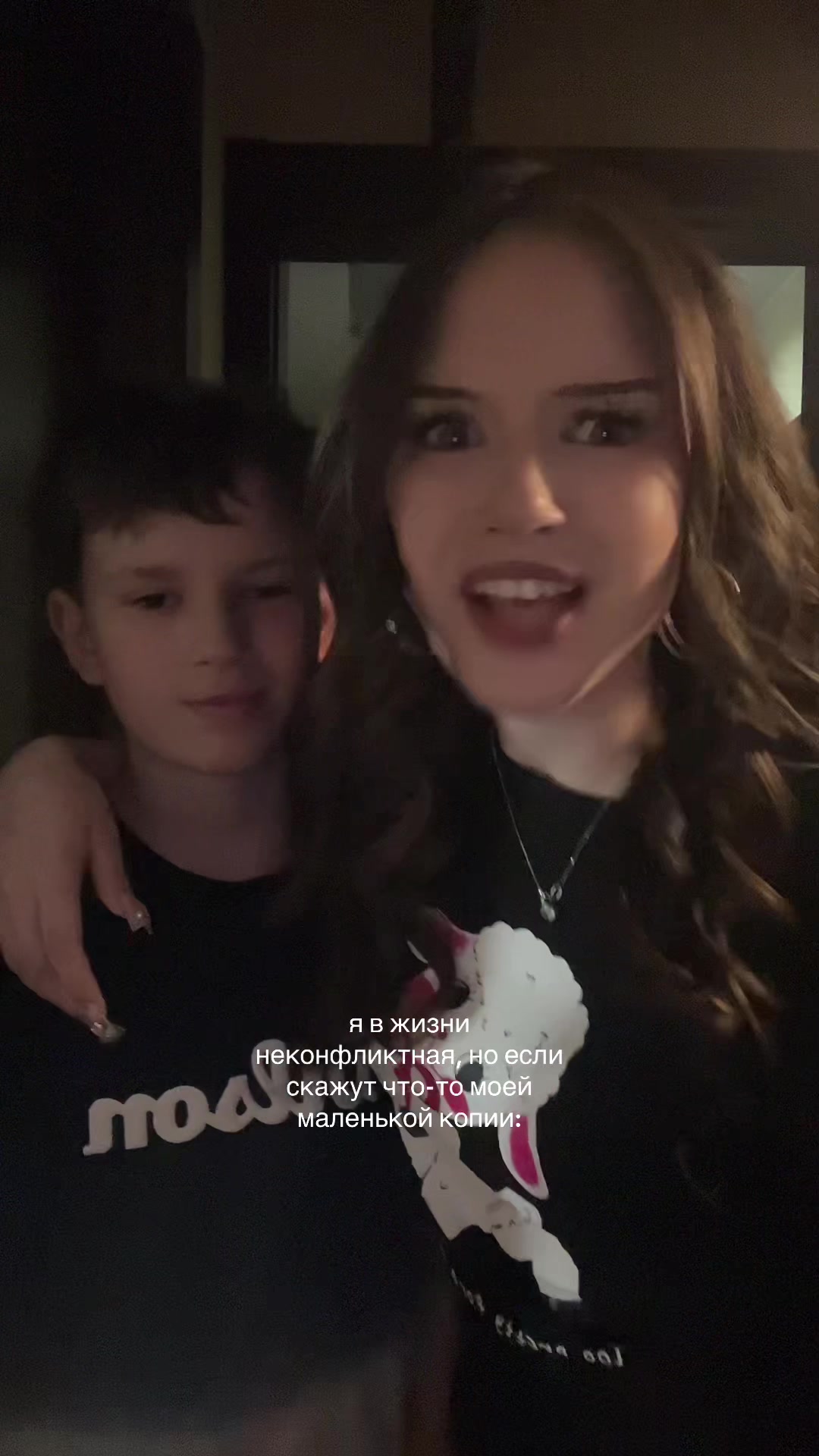 @sonechkakotik