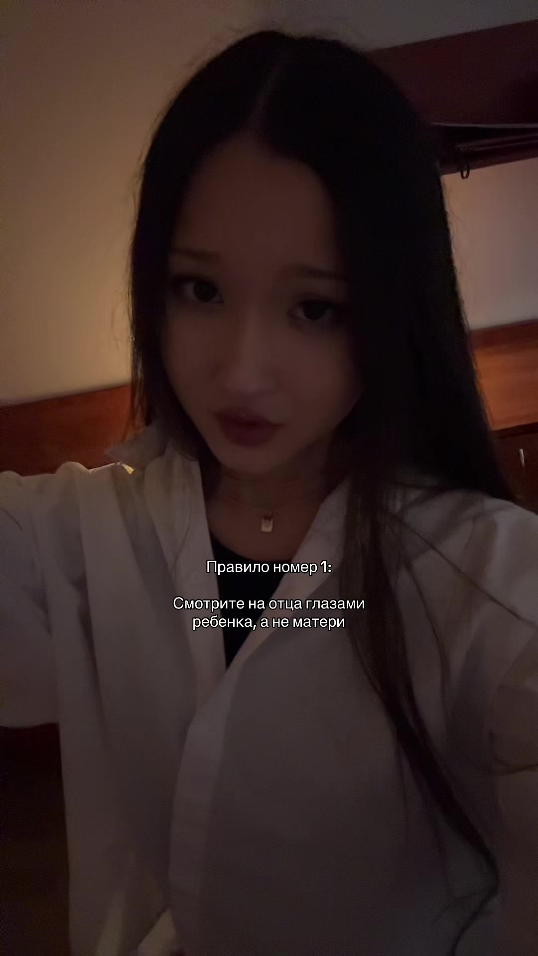 @гузёна