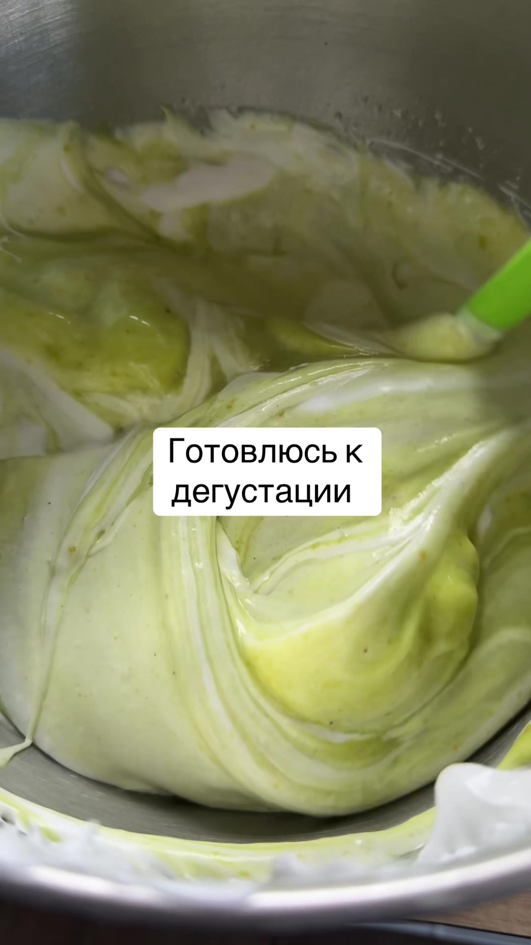 @dobromira_cake