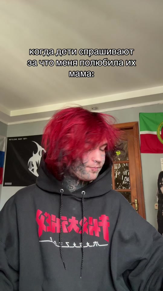 @2ghoul