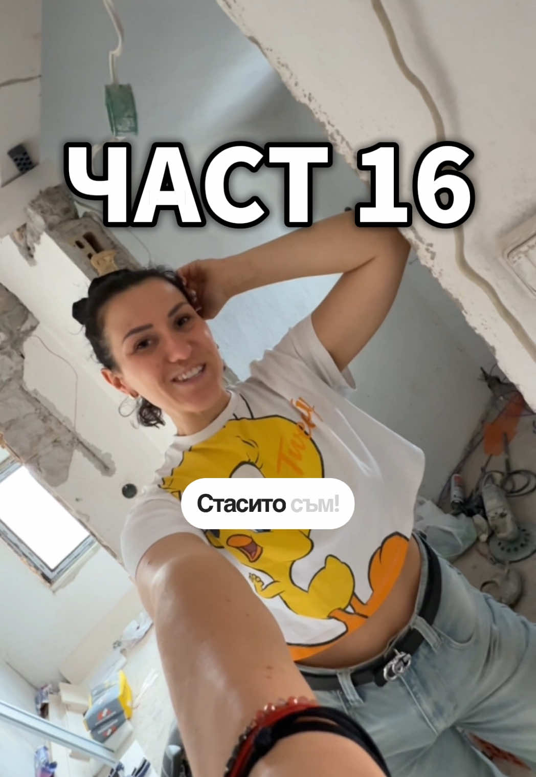 @@stacy.stoyanova