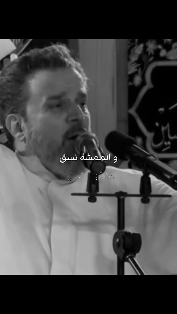@والحق مع علي💚
