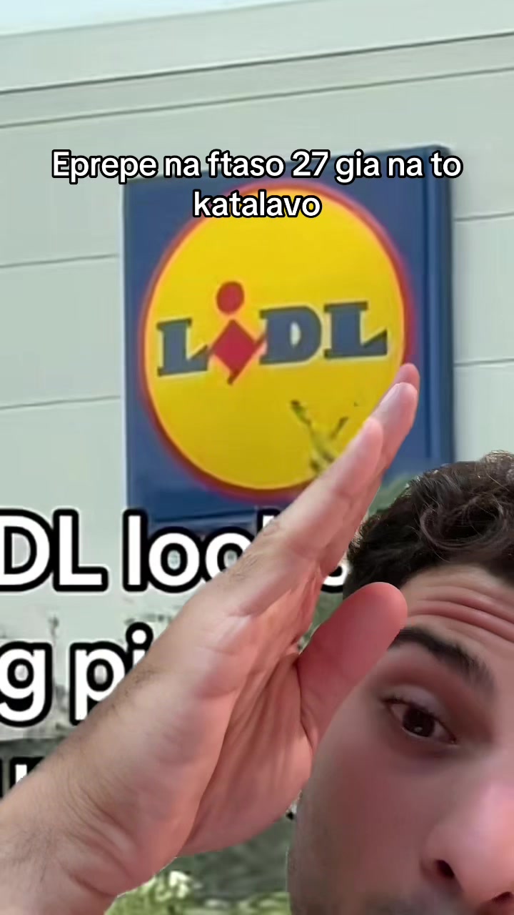 @vathiotis
