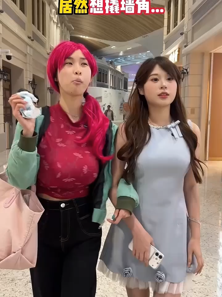 @my찐찌 Douyin Makeup