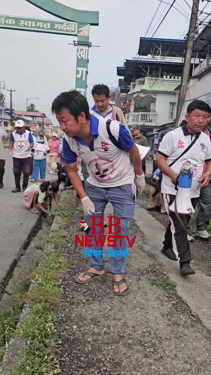 @NΞW ΞRΛ 🇳🇵 NΞPΛL