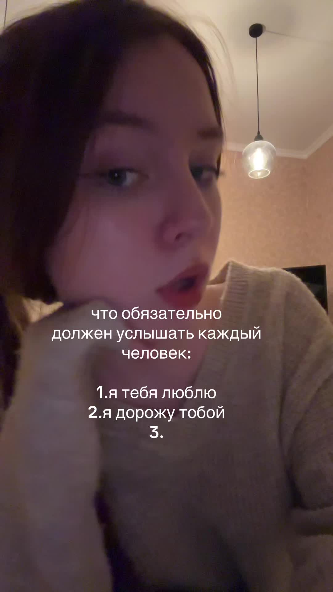 @alyashkk
