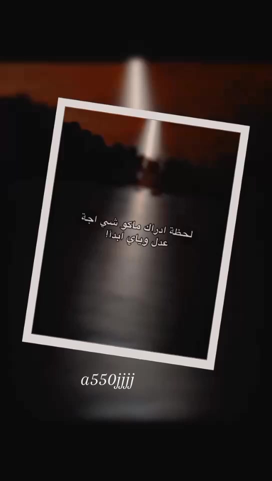 @ۛ ּا̍ڷــعــٰٱ̍مۘــري🎻