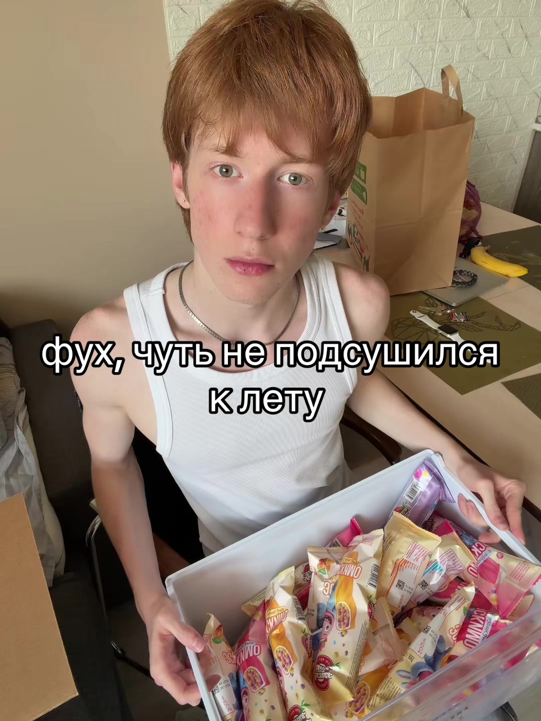 @Мартин | модель рыжик🧡🧑🏻&zwj;🦰