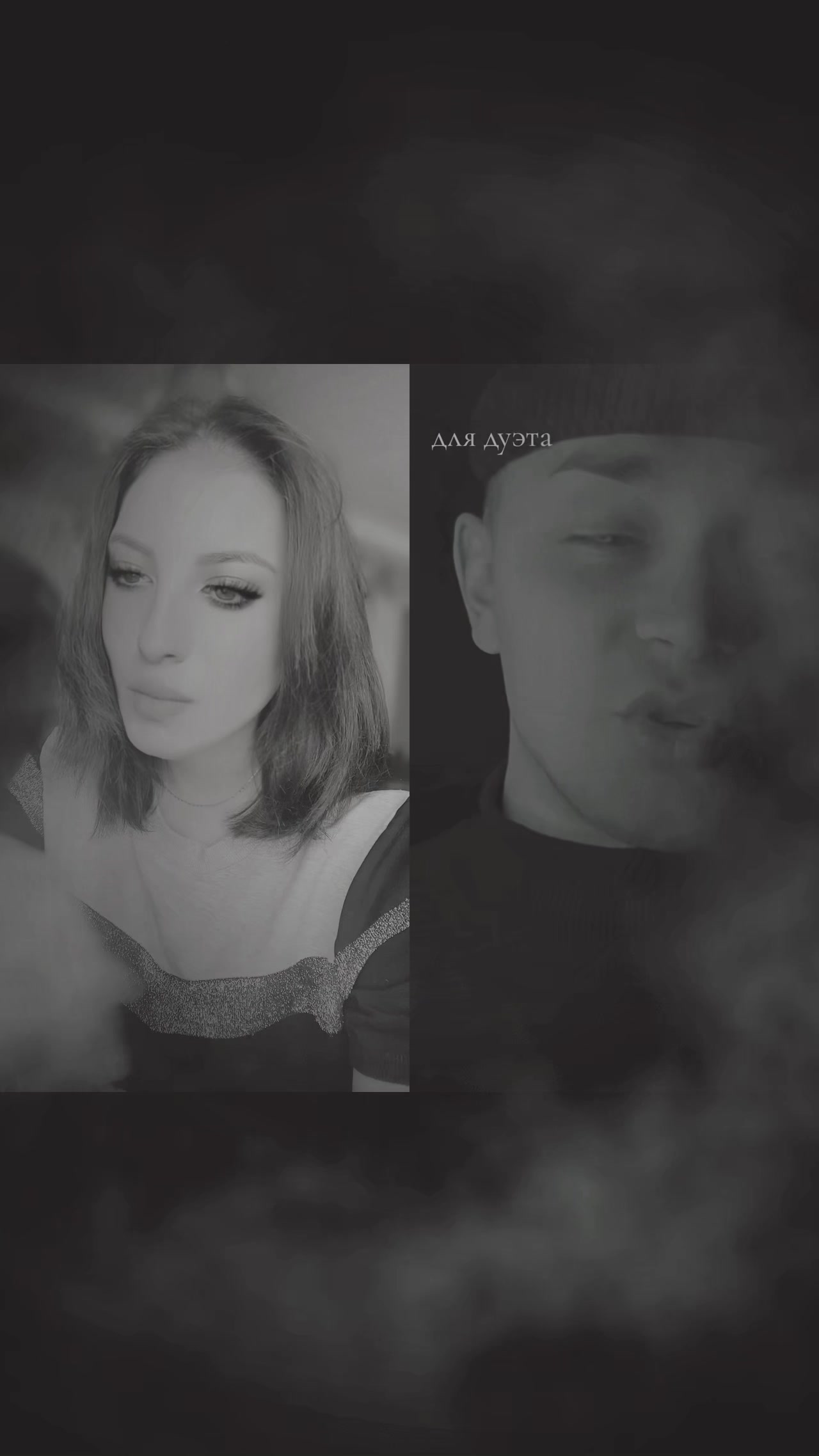 @PrincessZenith ❤️&zwj;🔥