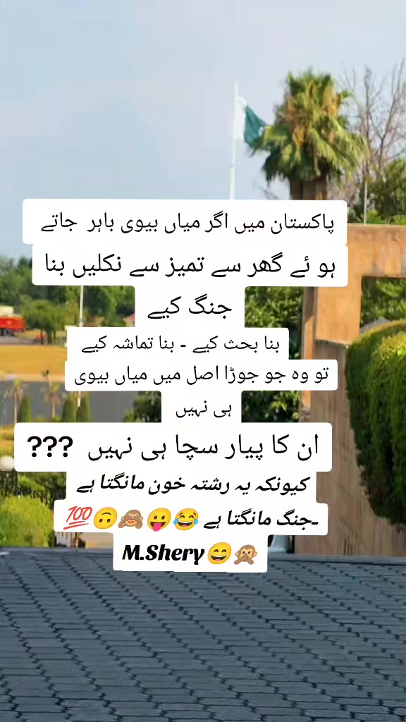 @Shery46