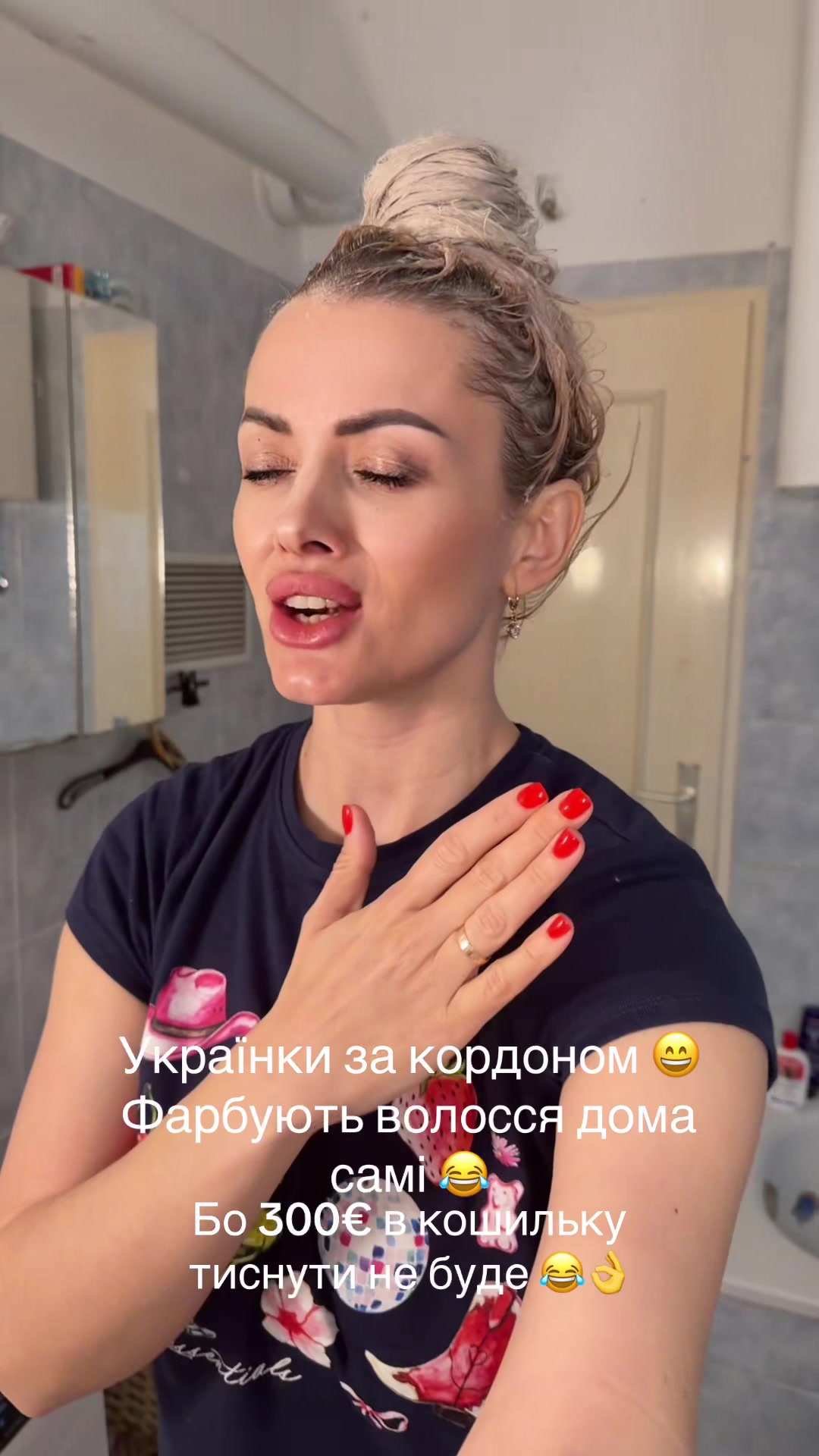 @Galinka ukrainka