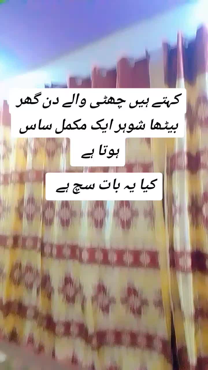 @Isha Ashu