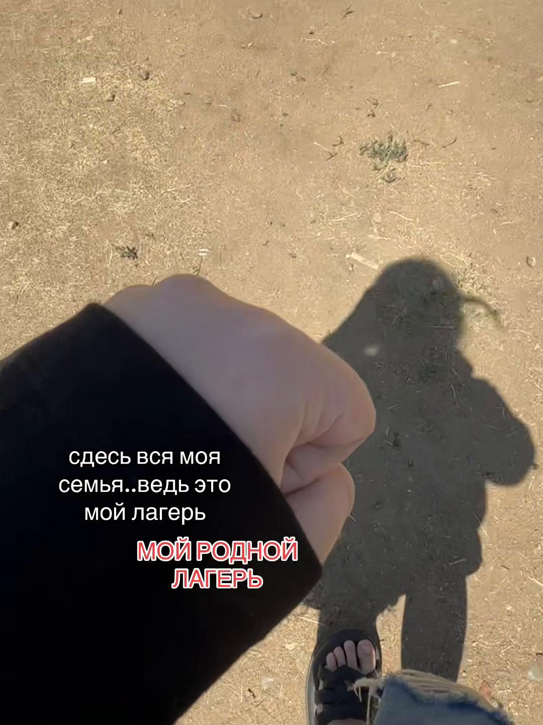 @тгк:дианкаа🌫️