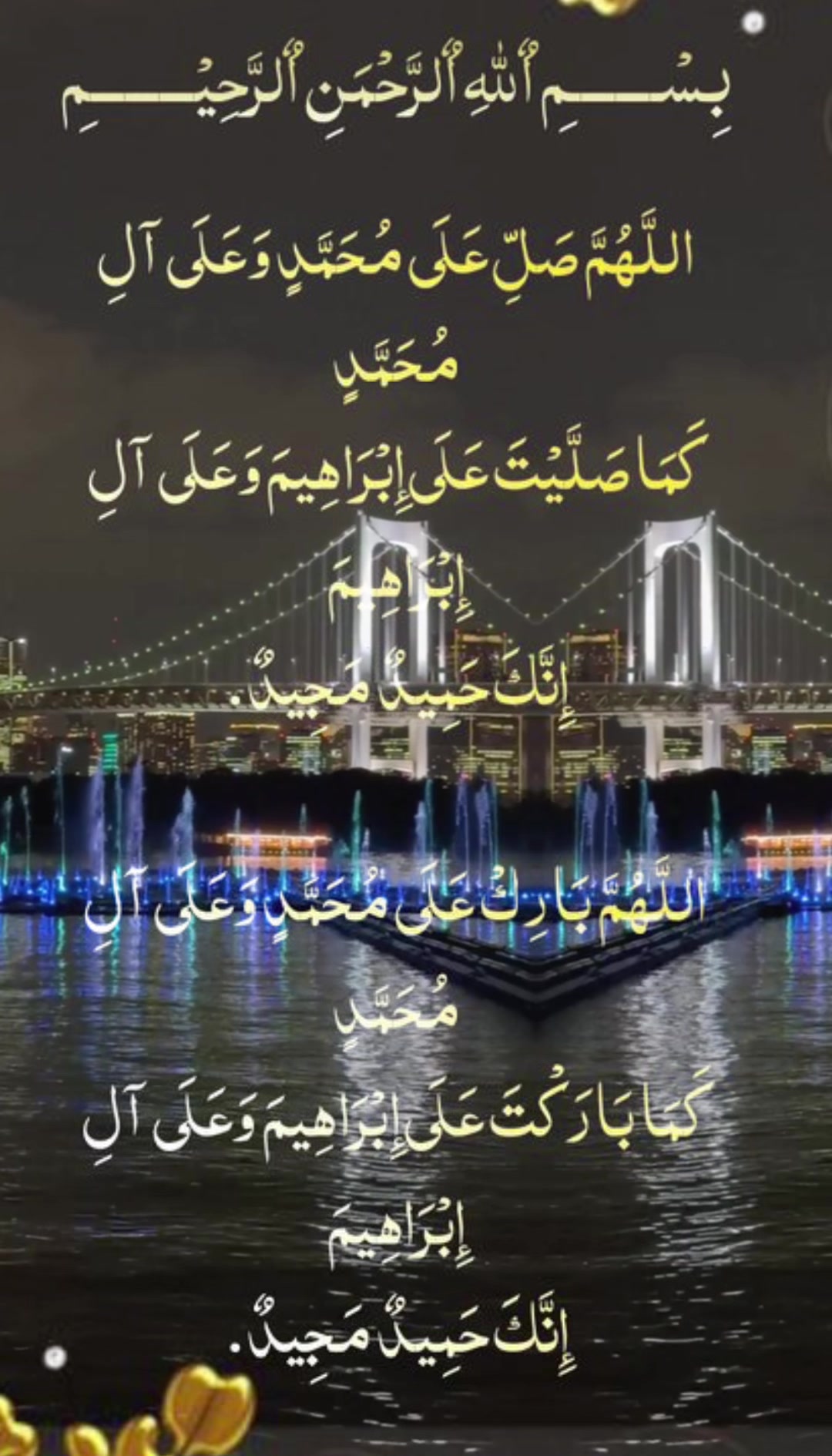 @✨ℍ𝕒𝕝𝕖𝕖𝕞𝕒 𝕂𝕙𝕒𝕟✨