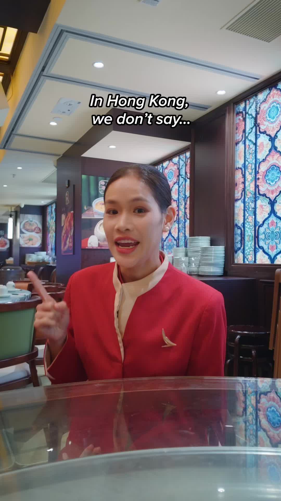 @Cathay Pacific ✈️