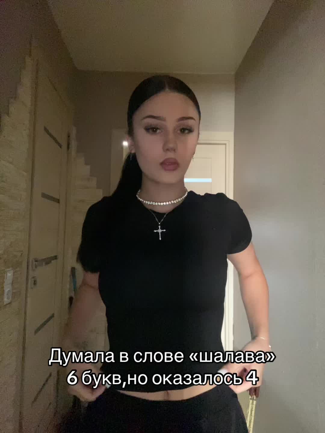 @𝓐.𝓢𝓱𝓮𝓫𝓪𝓵𝓲𝓷𝓪