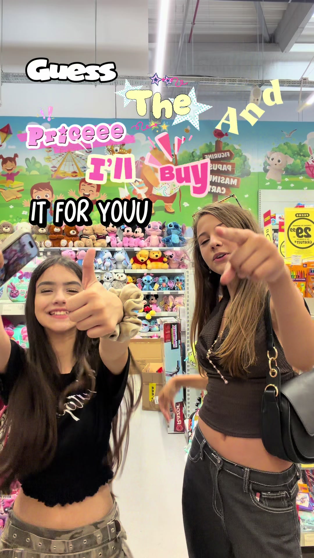 @Cataleya🤍🫶🏼