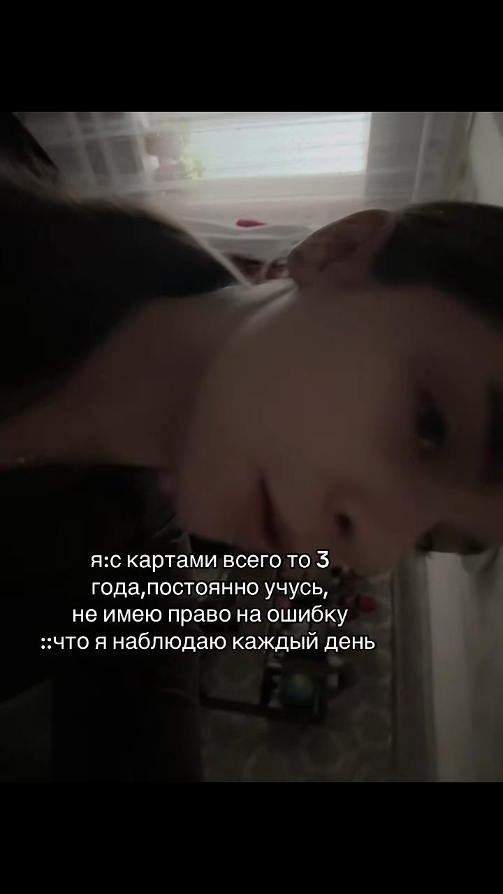 @ТГК:taroyannm