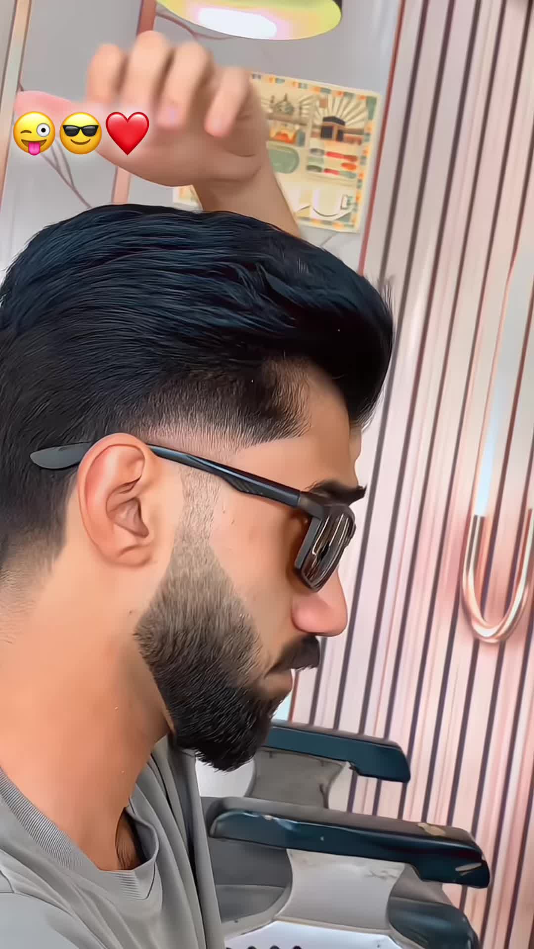 @waqashaircut