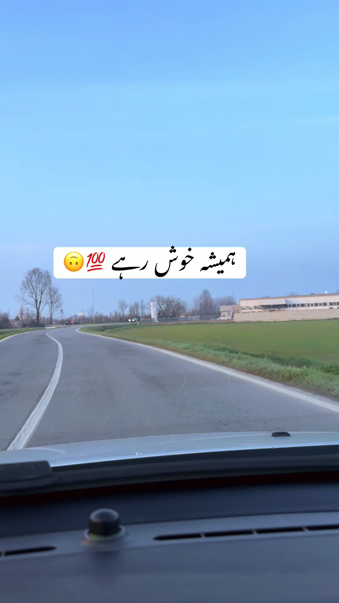 @Ayesha Jillani